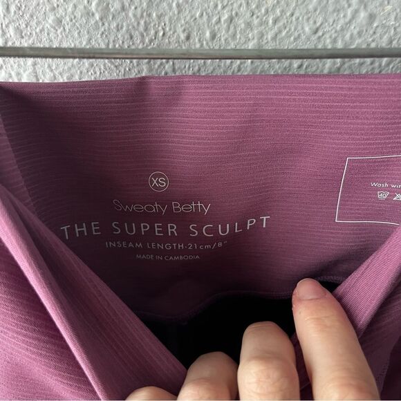 Sweaty Betty The Super Sculpt Bike Short Purple - Picture 5 of 5